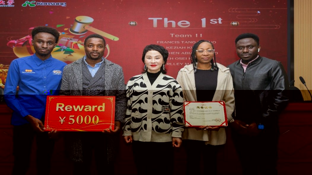 School of Management International Students Win the Konsung Cup Competition